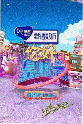 亲密关系心理学 成人性视频课程