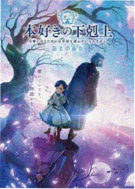 性教育启蒙指南 成人性视频